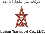 Luban Transport