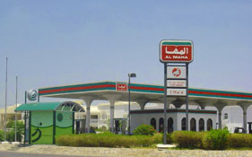 Al-Sarooj Group