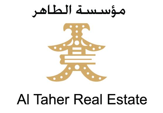 Al-Taher Real Estate