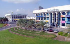 Al-Taher Real Estate